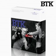 Boxerské Rukavice BTK + poštovné jen za 1 Kč